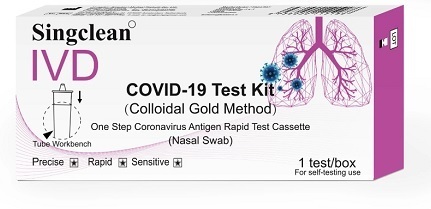Singclean IVD COVID-19 pika-antigeenitesti nenästä 1 kpl (Päiväys 11.4.2024)